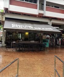 4 CHANGI VILLAGE ROAD (D17), Retail #584849371